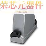 TOP HOOD ENTRY SZB24 1604599原装 M40」正品 「CONN