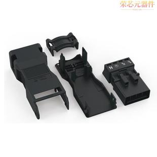 WITH 「PLUG STRAIN RELIEF 890 HOUSING;」正品 114原装