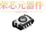 TSOP36256TR原装「SENSOR REMOTE REC 56.0KHZ 45M」正品