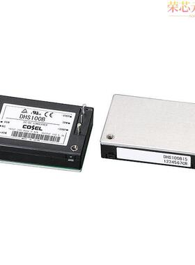 DHS100B12原装「DC DC CONVERTER 12V」正品