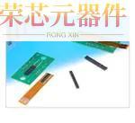 DF40HB(2.5)-10DS-0.4V(51)原装「CONN RCPT 10POS SM