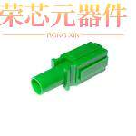 1204G1原装「PP10-SKT HSG-GREEN」正品