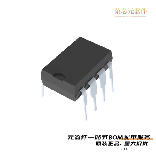 AD8037AN|AD8037ARZ-REEL|AD8037ARZ原装