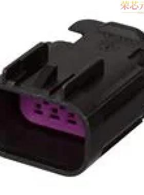 15326840原装「胶壳及附件 8Pins」正品