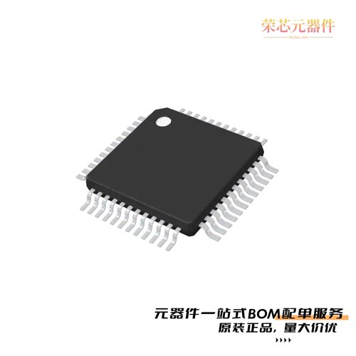 STM32F328C8T6|STM32F334C6T6|STM32F334C6T6TR原装