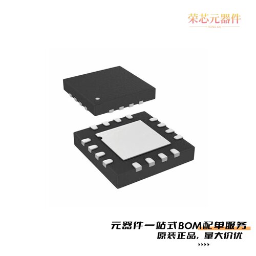AD5668ACPZ-3-RL7|AD5668ARUZ-2|AD5668ARUZ-3原装