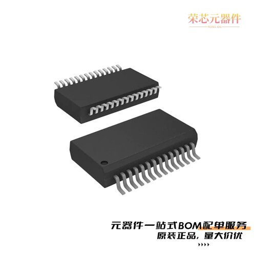 PIC32MX250F128BT-I/SS|PIC32MX250F128D-50I/PT原装