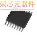 LINEAR 「LED DRIVER TSSOP AL5873QT16E 16EP 13原装