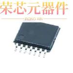 TAS5634DDV原装「IC AMP D MONO/STER 600W 44HTSSOP」正品
