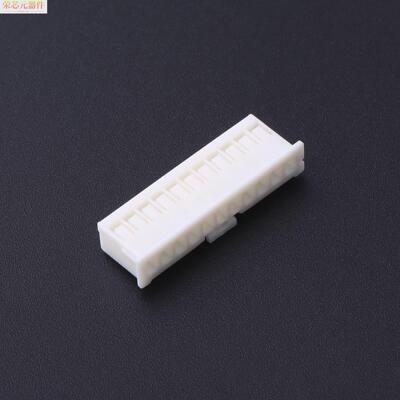 HC-XA-11Y原装「2.5mm 1x11P」正品