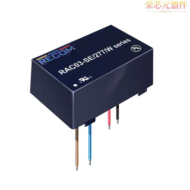 RAC03-12SE/277/W原装「AC/DC CONVERTER 12V 3W」正品