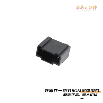 1-2013519-3|1-206062-6|1-2040537-1原装
