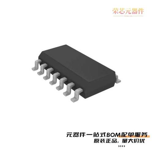MCP3204T-CI/SL|MCP3204T-CI/ST|MCP3208-BI/P原装