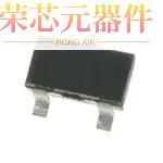 AH3367Q-W-7原装「MAGNETIC SWITCH HALL UNIPOL SC59」正品
