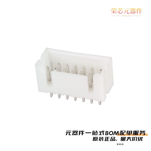 原装DF1BZ-14DP-2.5DSA[CONN HEADER VERT 14POS 2.5MM]