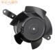 WIRE」正品 8800TA原装 76X37MM 115VAC 「FAN AXIAL