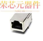 J1026F01NL原装「CONN JACK 1PORT 100 BASE-TX PCB」正品