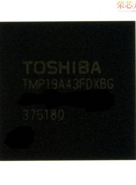 TMP19A43FDXBG原装「IC MCU 32BIT 512KB FLASH 193FBGA」正品