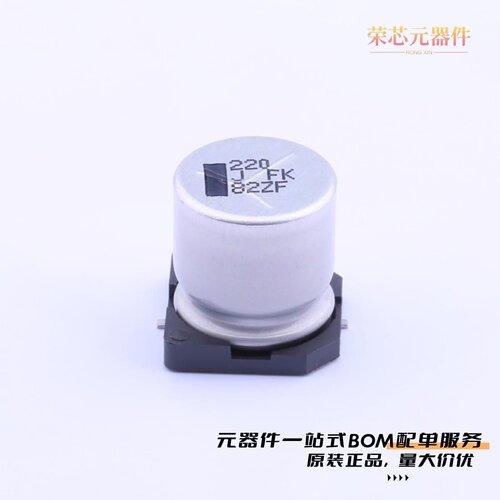 原装EEVFK1J221Q[220uF 20% 63V]
