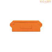 327原装 OVE」正品 「SEPARATOR 279 THICK; PLATE;