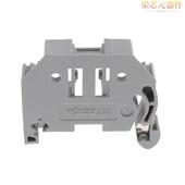 117原装 WIDE;」正品 「SCREWLESS STOP; 249 END