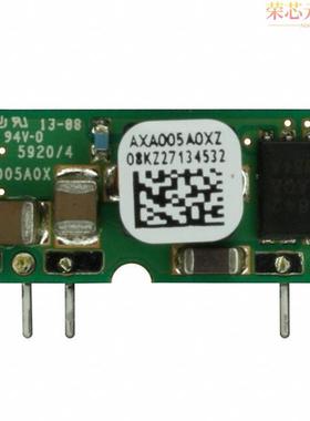 AXA005A0XZ原装「DC DC CONVERTER 0.8-5.5V 27W」正品