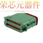 DT06-12SC-CE01原装「CONN PLUG HSG 12POS」正品
