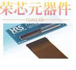 「CONN FH58A 0.2SHW原装 0.2MM SMD」正品 FPC 71S FFC