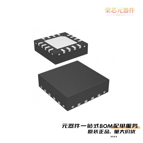 A8304SESTR-T|A8300SESTR-T|A8297SETTR-T原装