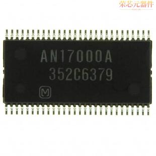 AN17000A-BF原装「IC AMP CLASS AB STEREO 1W 56HSOP」正品