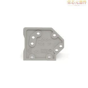 PLATE; 1.5 FI」正品 100原装 SNAP 「END THICK; 745
