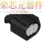 9444025原装「汽车连接器 2WF SLK2,8 ELA CODE B HSG」正品