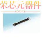 DF56C-40S-0.3V(51)原装「CONN RCPT 40POS 0.012 GOL