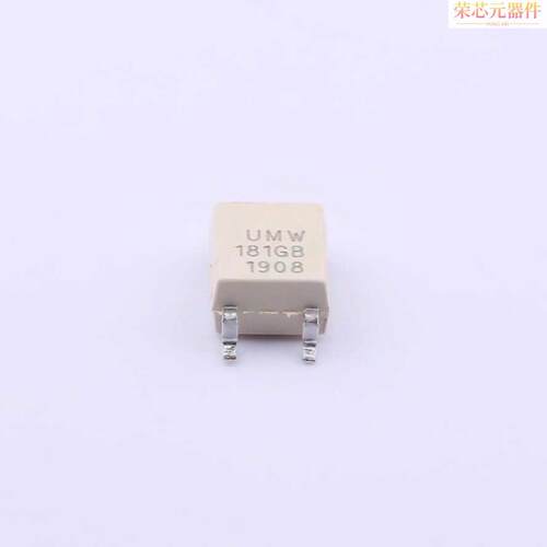 TLP181GB-S原装「TLP181GB-S」正品