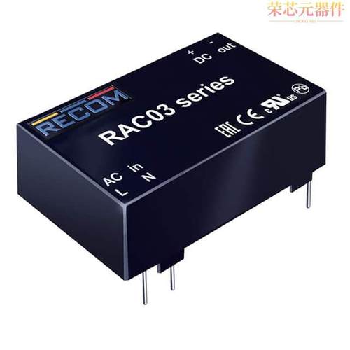 RAC03-24SC原装「AC/DC CONVERTER 24V 3W」正品