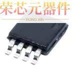 TMP275AQDGKRQ1原装正品「SENSOR DIGITAL -40C-125C」