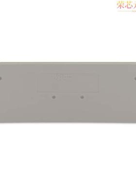 279-308原装「END INTERMEDIATE PLATE; 2 MM」正品