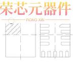 MP2672GD-0000-Z原装「IC BATT CHG LI-ION 2CELL 18QFN」正品