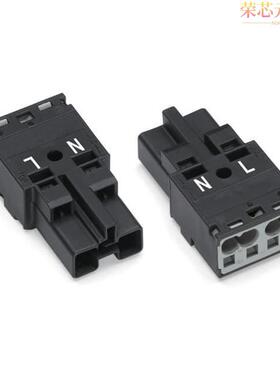 770-212原装「PLUG 2-POLE, BLACK」正品