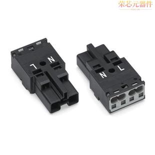 212原装 BLACK」正品 「PLUG POLE 770