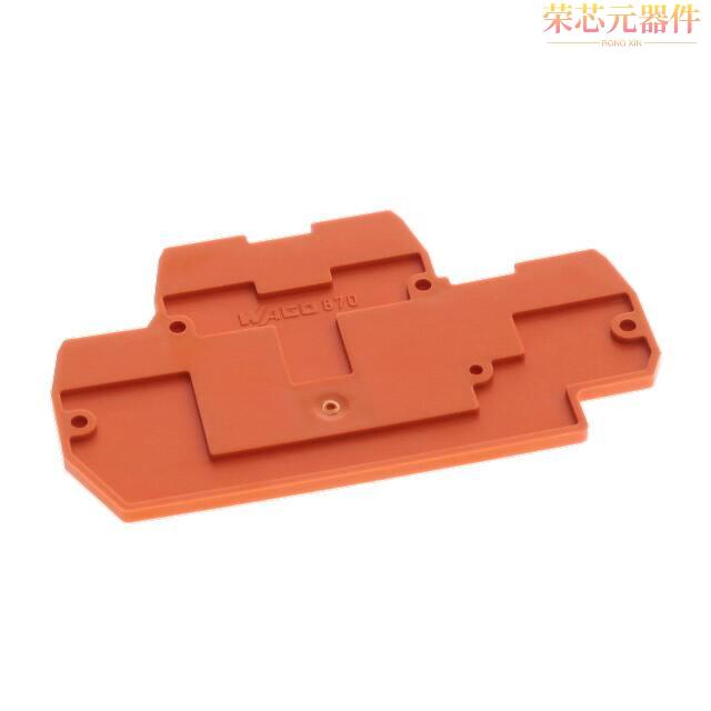 870-519原装「END INTERMEDIATE PLATE; 2 MM」正品
