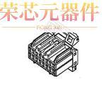 176243-1原装「CONN PLUG HSG 16POS 3.00MM」正品