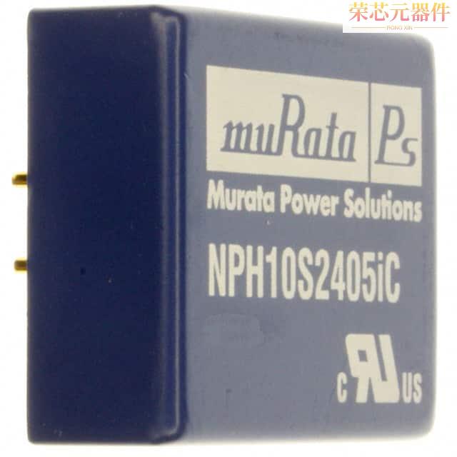 NPH10S2405IC原装「DC DC CONVERTER 5.1V 10W」正品