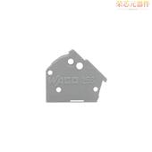 PLATE; SNAP TYPE; 256 FIT 「END 100原装 T」正品