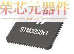 STM32G051K8U6原装「MAINSTREAM ARM CORTEX-M0+ 32-BIT」正品