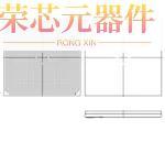 XCZU19EG-2FFVE1924I原装「IC SOC CORTEX-A53 1924FC