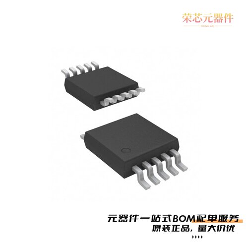 AD5627RBRMZ-1REEL7|AD5628ACPZ-2-RL7|AD5628ARUZ-2原装