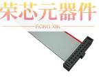 FFSD RCPT N原装 18POS 「CONN 30AWG GOLD」正品 IDC