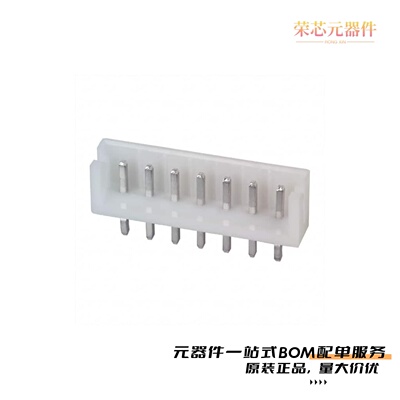 原装B7B-EH-A[CONN HEADER VERT 7POS 2.5MM]