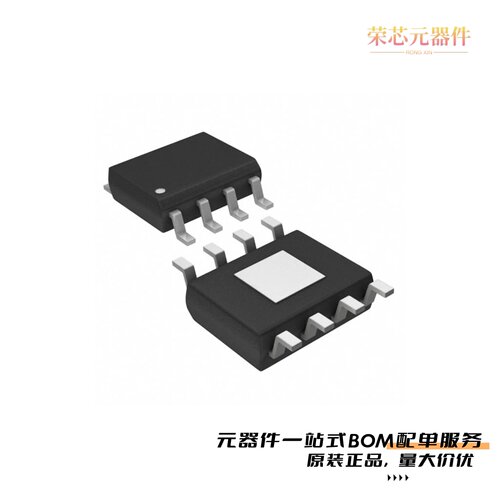 AD8045ARD|AD8045ACPZ-REEL7|AD8045ARDZ原装
